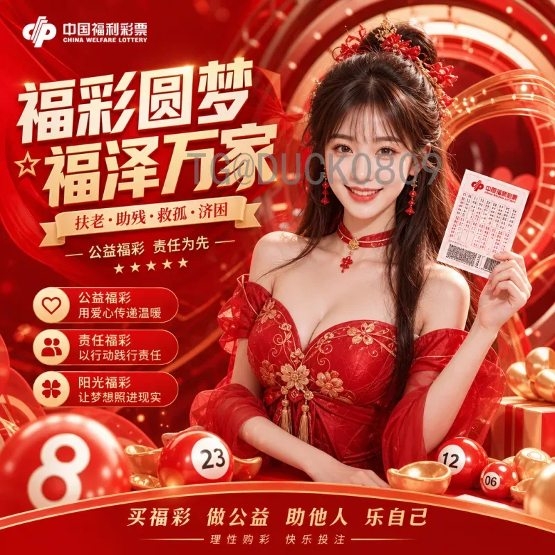 2026世界杯啤酒指南：畅饮看球，激情一夏