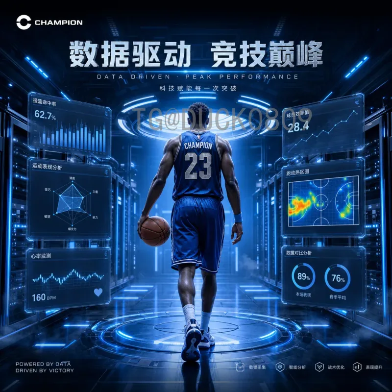 完整2026年美加墨世界杯揭幕战时间及赛事全解析