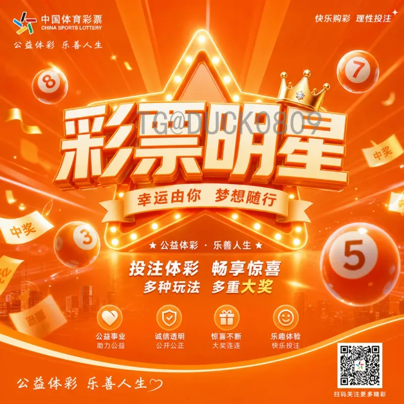 德国2026美加墨世界杯球员前瞻：新老交替中的日耳曼战车