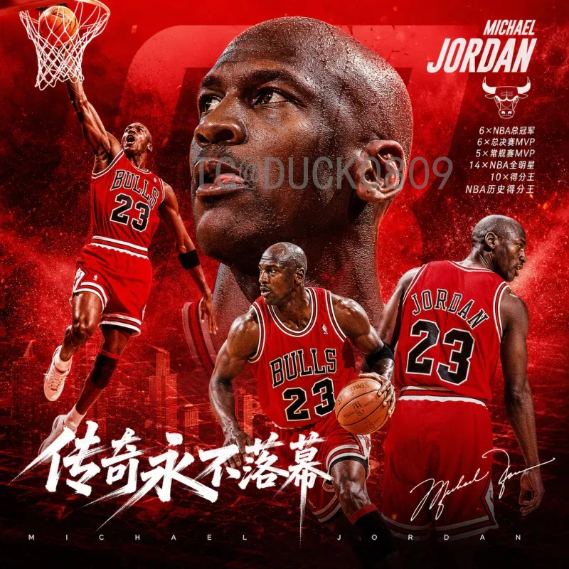 2026年世界杯决赛直播时间全解析：北美时区与中国球迷观看指南